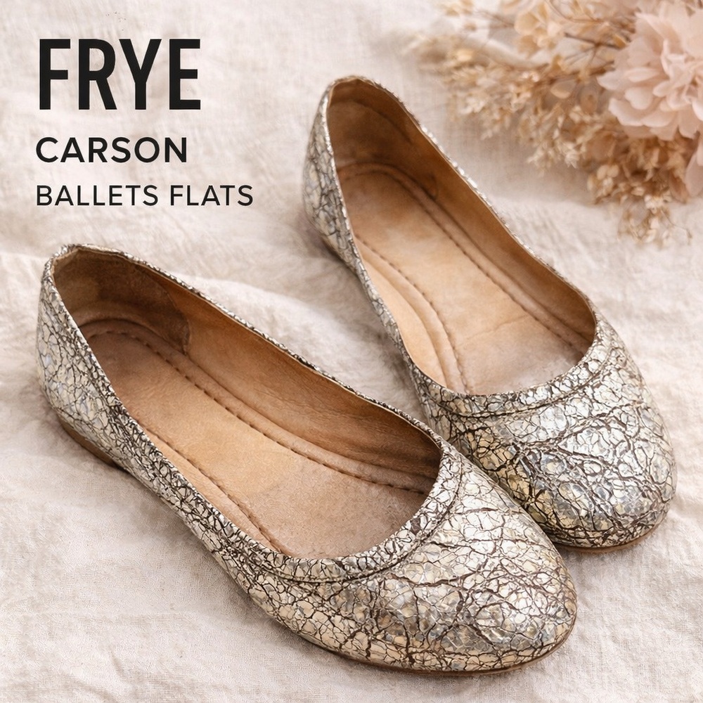 Frye Carson Ballet Flats‎ Metallic Crackle Leather Size 9M